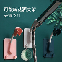 Shower bracket Bathroom punch-free suction cup Shower head hanger Adjustable showerhead base Universal holder
