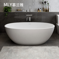 Mulanya bathtub home independent double bathtub hotel homestay oval adult one-piece artificial stone bathtub