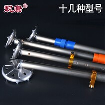 Fishing table legs Telescopic legs Fishing table Fishing box accessories Support legs Bait rack Bait basin bracket Diaoyutai outdoor bold