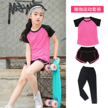 361 Xiaoli Ning Mute Girls Quick Clothes Set Fitness Children Yoga Clothing Big Boy Girls Running Dance Playing