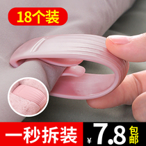 Quilt bed sheet holder anti-running safety household artifact without needle set corner fixing clip fixing buckle mattress clip