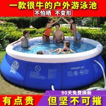 Dog swimming pool Household pet inflatable Six-year-old child Home family raised baby thickened foldable round