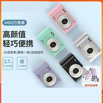 Camera Old-school Student Party Small Digital Ins Student Vlog High Pixel Affordable Cheap Little Carry-on Camera