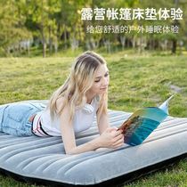 Lazy people fight the floor bed moisture-proof floor mat sleep fight the floor shop Summer with inflatable mattress special artifact portable single person