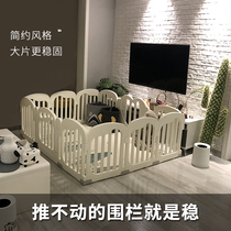 Baby fence children home ground fence indoor park baby safety barrier toddler fence climbing mat