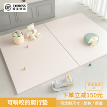Baby climbing mat padded folding 4cm custom children's home indoor living room baby climbing mat game mat