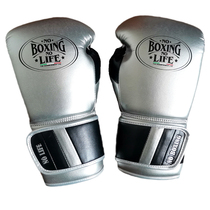 noboxingnolife boxing adult boxing Muay Thai Sanda Fighting Professional Latex Training