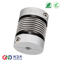 Aluminum alloy GRC bellows coupling High torque stepper motor Servo motor High precision elastic coupling