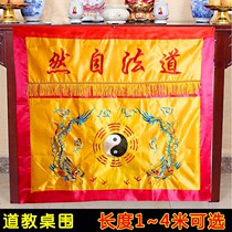 Daofa Natural Table Wai Chi Bagua Double Dragon Table Skirt Songsatin Cloth Home Decoration Embroidery for Table Taoist Wing