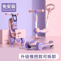 2021 New slippery car baby scooter can push baby car three in one children portable