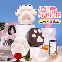 Do not enter the body jumping eggs remote control adult womens products sex equipment self-defense comfort special toys