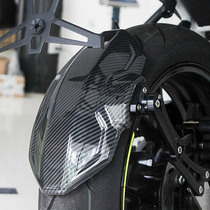 Suitable for spring wind 250SR retrofit mudguard backstop