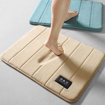 Memory cotton absorbent mat bathroom bathroom door non-slip Mat toilet door mat carpet bedroom