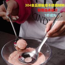 304 stainless steel meatball maker fish ball shrimp slippery vegetable ball making artifact creative manual Press Ball artifact
