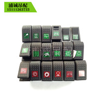Zhonglian XCMG Sany Crane Accessories Button Switch Cab Control Chamber Rocker Switch Turn off Switch Single