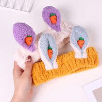 Korean version of the hair tie with female face washing students washing makeup stickers mask hair band cute rabbit ears cartoon childrens headdress