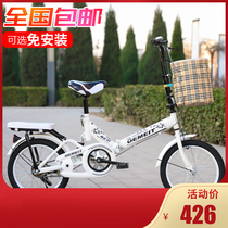 Decathlon fit folding bike 20 inch 16 inch boy ultra-lightweight portable womens middle and large children adult women can