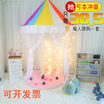 Children's indoor tent reading corner kindergarten decoration half month reading area hanging wall game house princess room
