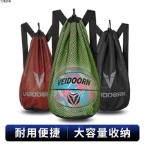 Basketball special bag professional ball bag student carrying backpack childrens sports thin helmet net bag