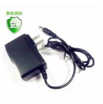 Good remember star V99 good memory star Electronic Dictionary charger synchronous colorful King V99 Charger power cord