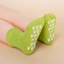 Baby Tube floor socks baby spring and autumn early education Indoor Children soft bottom non-slip shoe cover newborn toddler socks
