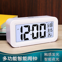 Alarm clock 2021 new smart Primary School students special bedside children digital desktop electronic mute clock luminous