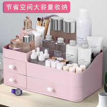  Desktop storage cosmetics drawer box with mirror integrated household large-capacity finishing box Dresser product shelf