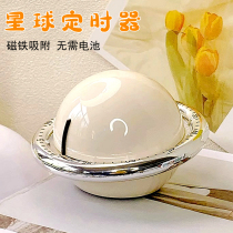 Timer Kitchen Kitchen Self-discipline Learning Special Timer Boiled Egg Countdown Reminder Alarm Clock Time Manager