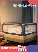  Childrens bed four-sided guardrail bed bunk bed Indoor fence mesh bed fence Anti-fall bed balcony combination fence