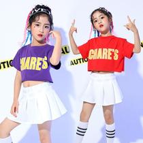 Childrens street dance suit jazz dance costume girls hip-hop summer male cheerleading team cheerleading performance