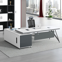 Boss Desk Brief Modern Office Furniture Portfolio Office Public NTU Bandae President Table Single Manager
