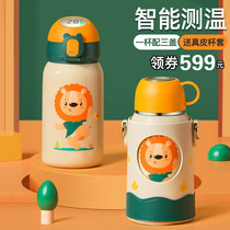 Smart childrens heat preservation water bottle with straws thermos cup 316 food grade kindergarten water Cup student portable kettle