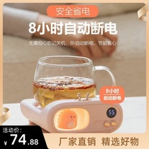 Insulation Disc TV Heating Warm Flowers Tea Milk Office Cup Mat Warm Warm Water Coffee Cute Dorm Room Girl Snowman