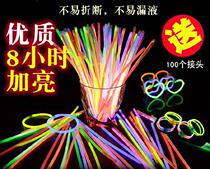 Colorful childrens net red toy with long-lasting fluorescent stick hat subnet Red easy-bending bracelet performance ring hand