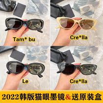 Sunglasses female TAMBU retro cat eye Korea GM version LE sunglasses small frame anti-ultraviolet CRELLA tea color