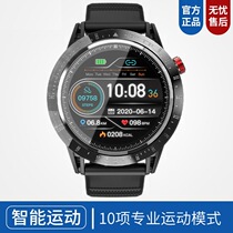 2021 New Smart Watch heart rate meter step blood pressure IP68 cross-border hot sale a variety of sports factory direct sales