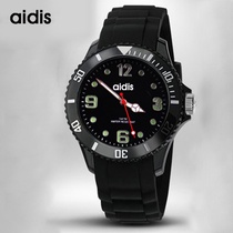 Edison factory fashion silicone watches waterproof students men and women children quartz watches a generation of hair