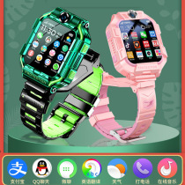 Ice Snow Man Genius Phone Watch Children Student Junior High School Flip Rotating Video Music Story Smart Watch