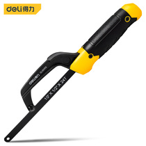 Del Tool adjustable saw small hacksaw frame for household small hand-held metal cutting manual saw Wood saw
