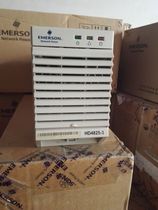 Emerson HD4825-3 HD4830-3 power rectifier module is recycled