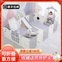 Zhiqiu childrens game fence Baby indoor home park Safety crawling mat Toddler protective fence foldable