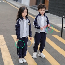 British class uniforms primary school uniforms spring and autumn costumes college style mens and womens sportswear set kindergarten uniforms three sets