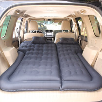 Dongfeng Fengxingzhi M3M5 Lingzhi PLUS business car trunk travel inflatable bed car Sleeping air cushion