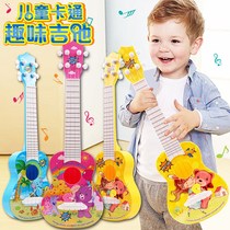 Childrens ukulele beginner can play music toy piano guitar Boys and Girls musical instrument toys