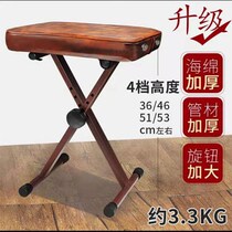 Piano bench single electronic piano guitar guzheng frame subdrum lifting and folding musical instrument accessories