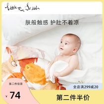 littleage baby towel newborn bag pure bamboo cotton newborn hug gauze anti-shock Four Seasons Universal
