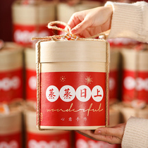 Gift box New Year gift box empty box steaming gift box Red birthday box wedding box beautiful box