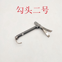 Anti-theft door cat's eye pressing rod door opening tool anti-theft door special curved rod cat's eye entering the house pressing door handle tool