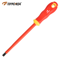 Tuoforui inlet VDE1000V high voltage insulated slotted screwdriver Screwdriver screwdriver-1 2x8 0x175mm