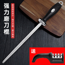 Tan blacksmith sharpener ultra-fine butcher kitchen grinder kitchen knife artifact professional household knife sharpener commercial Stone